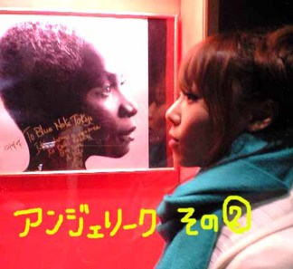 Photo_2